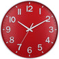 Elegant Silent Non-Ticking Wall Clock - Ideal for Home, Office, and Classroom Decoration